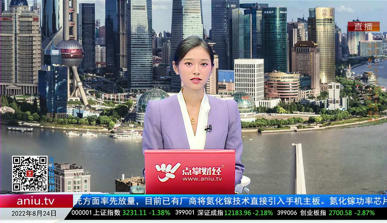数据一对一2022-08-24
