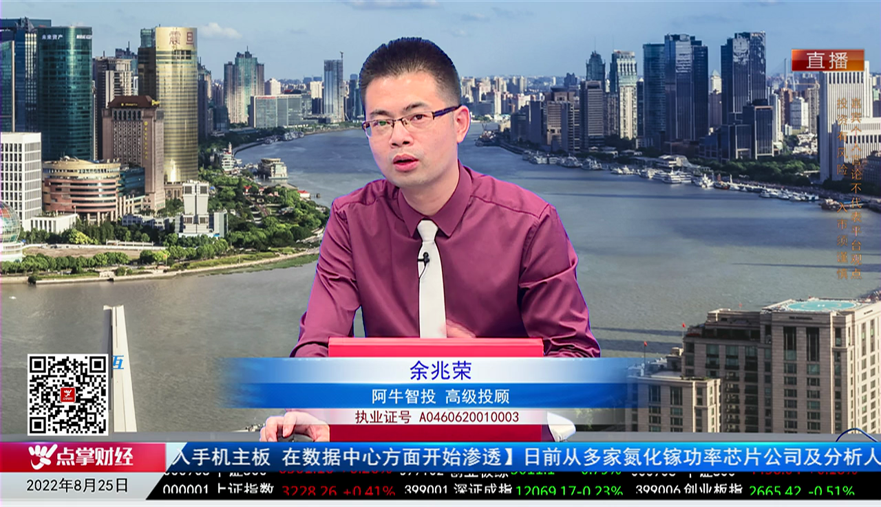 数据一对一2022-08-25