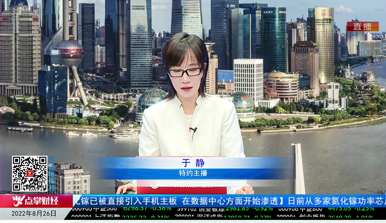 择时有技2022-08-26