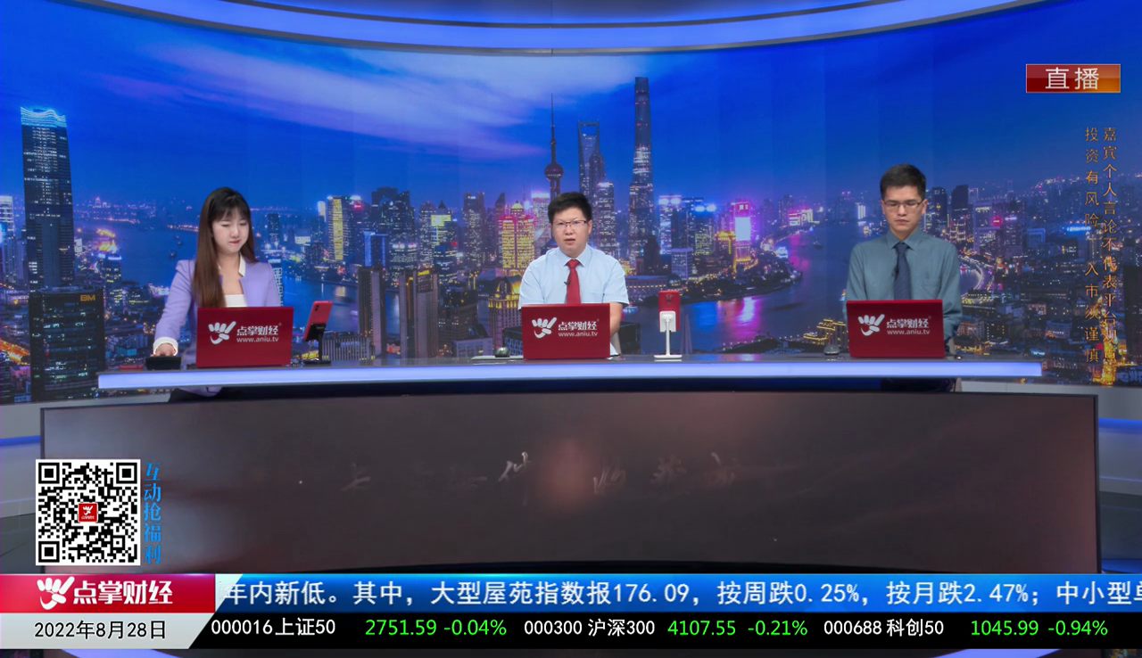赢在博弈2022-08-28