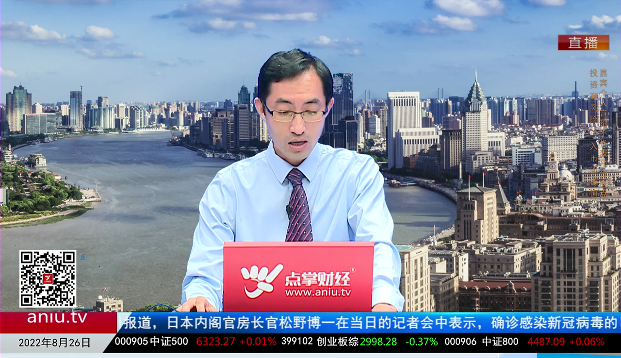 解码公司2022-08-26