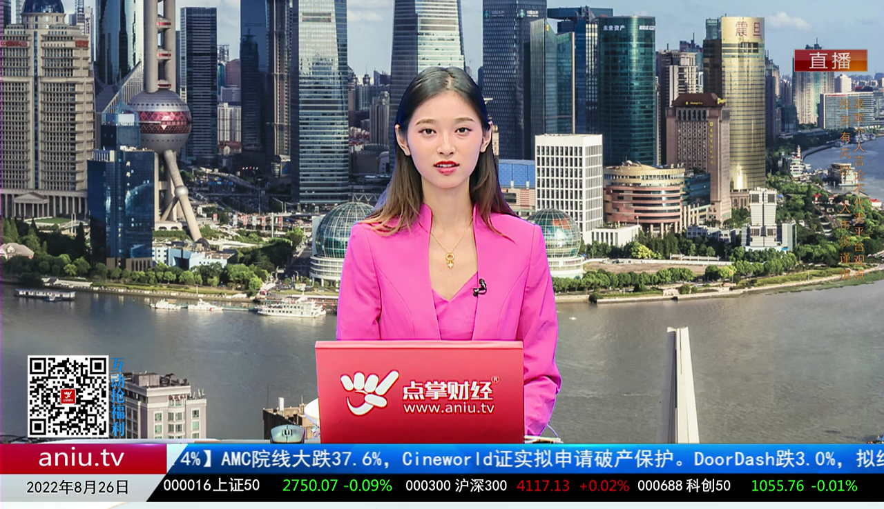 数据一对一2022-08-26