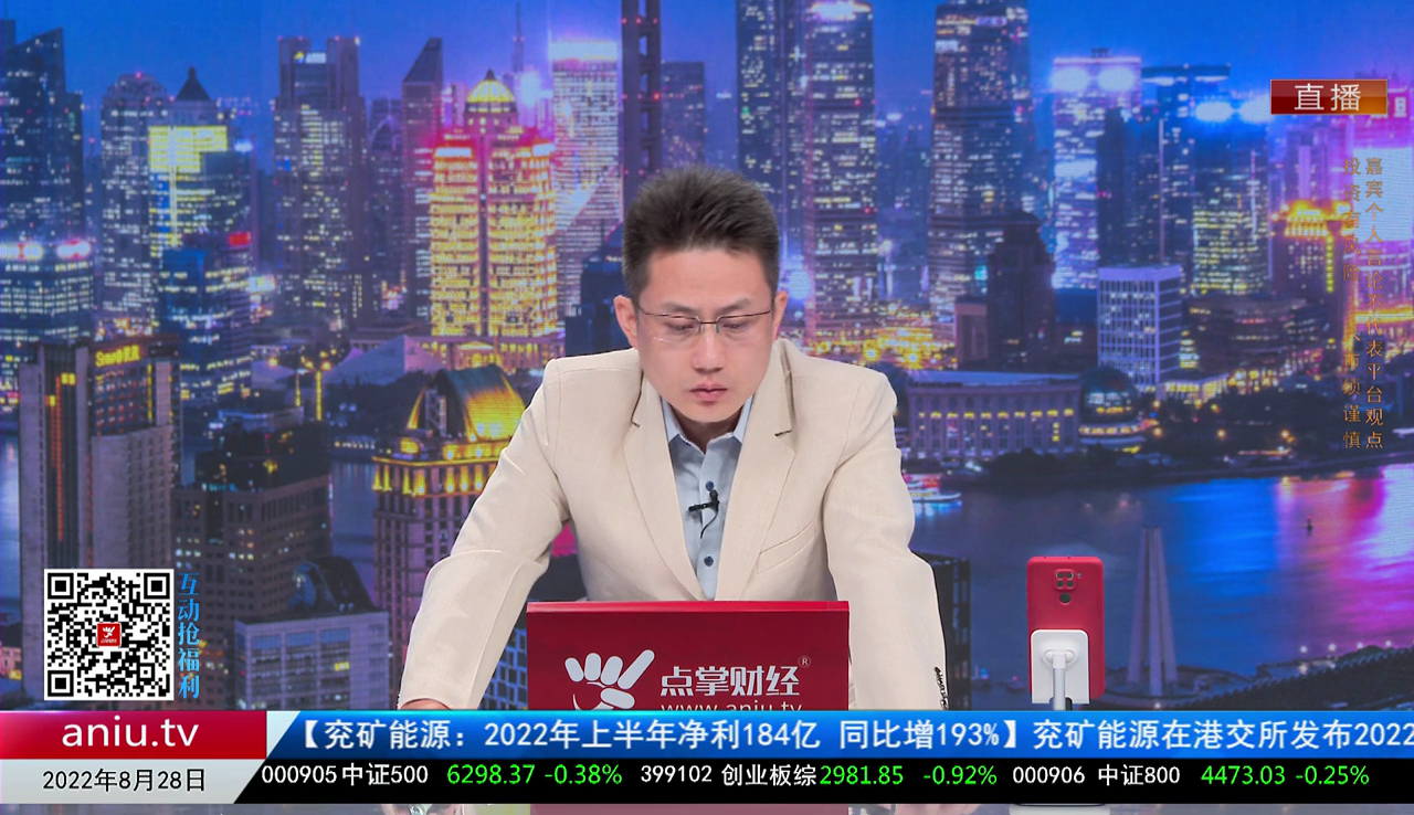 老牛啃嫩股2022-08-28