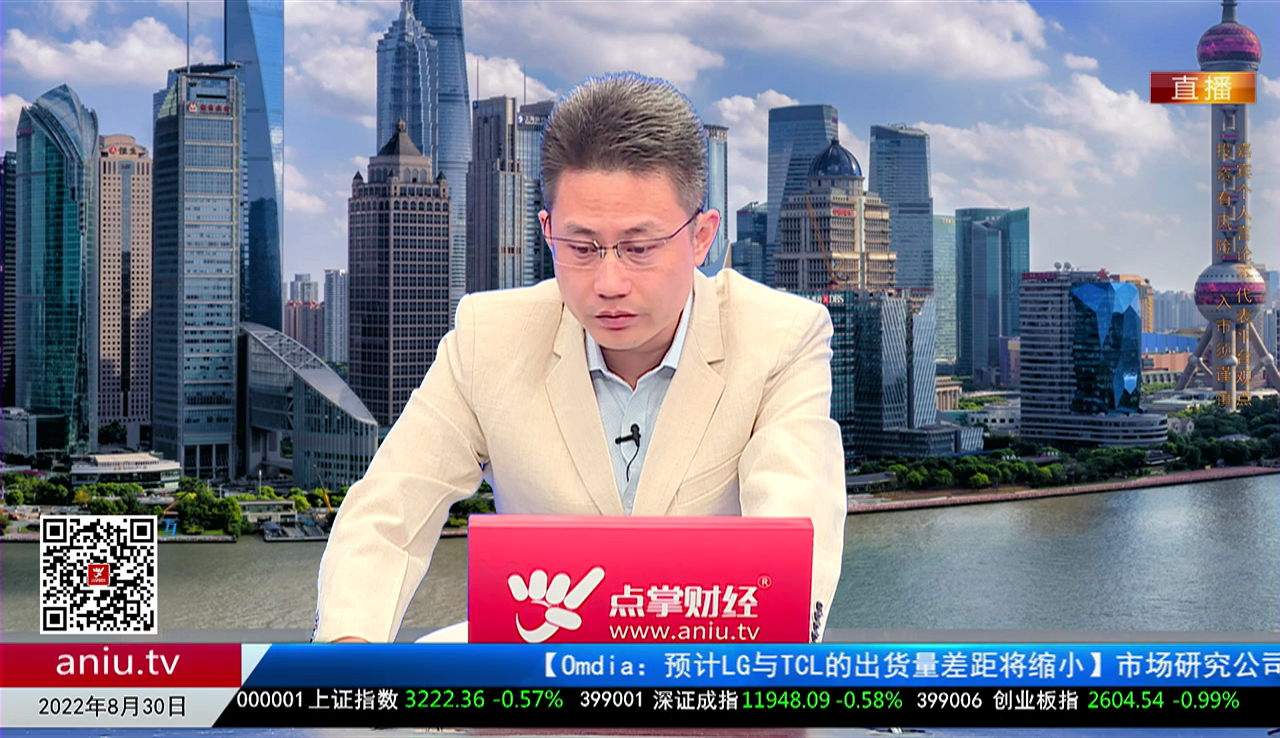 量化热点股2022-08-30