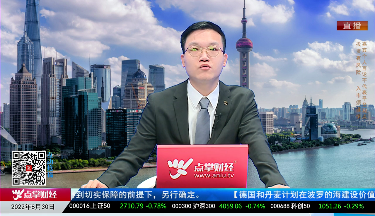 有问有答2022-08-30