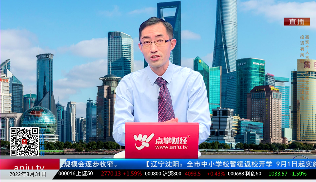 解码公司2022-08-31