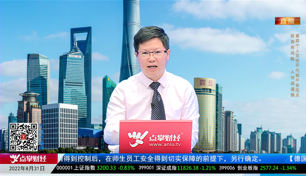 有问有答2022-08-31