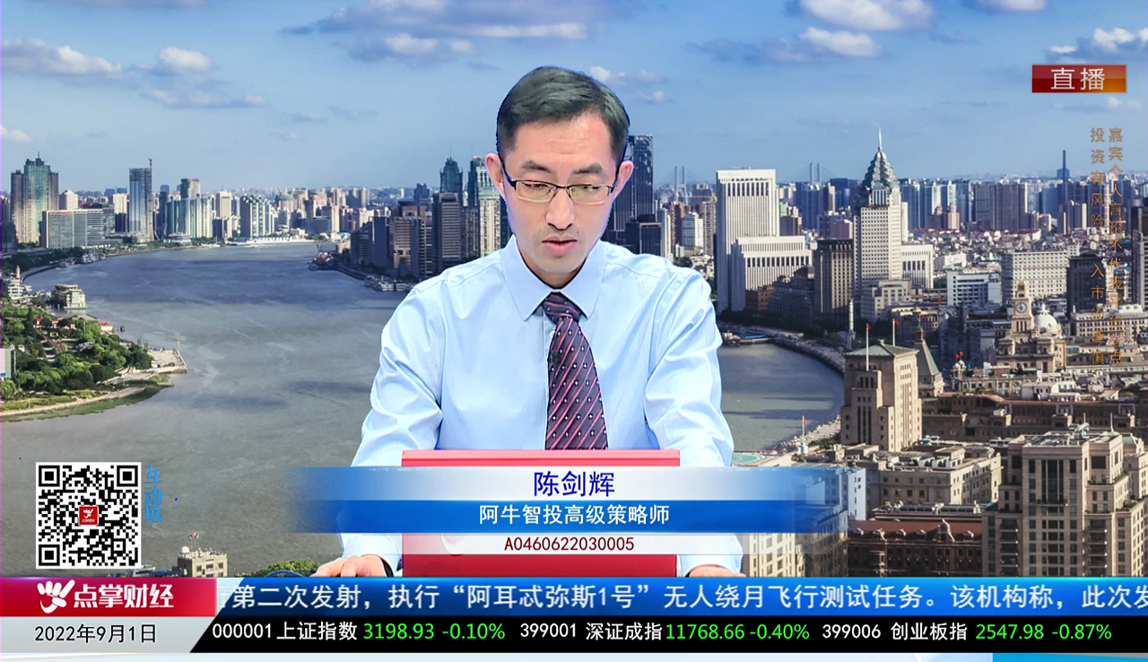 解码公司2022-09-01