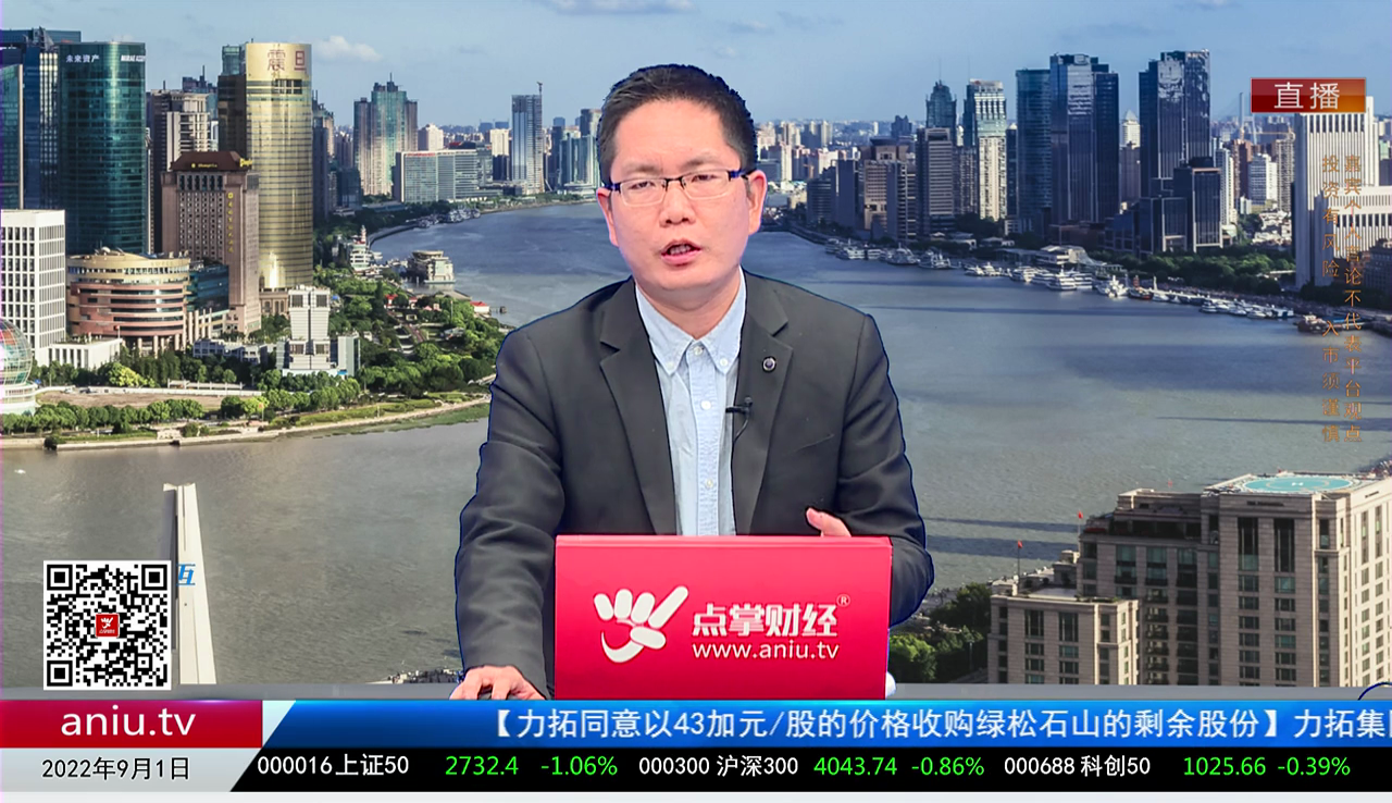 择时有技2022-09-01