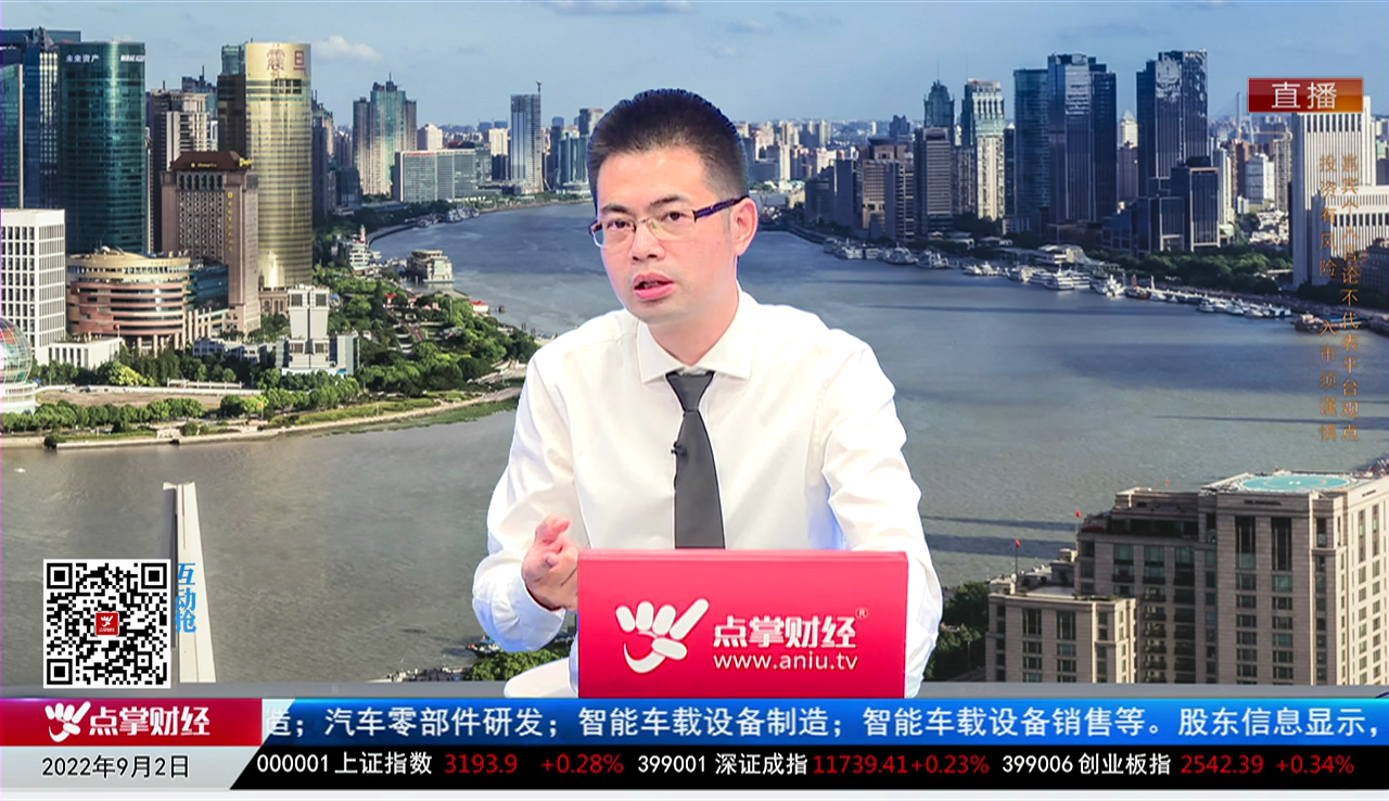 数据一对一2022-09-02