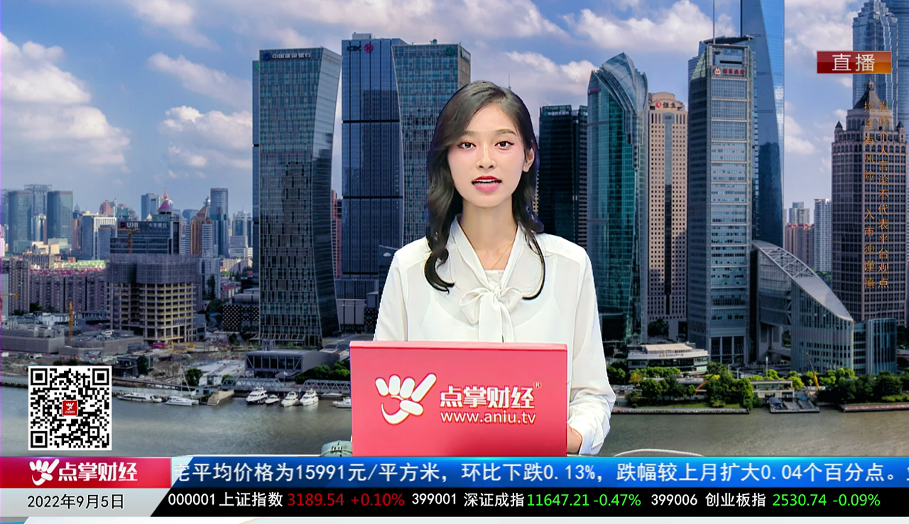 数据一对一2022-09-05