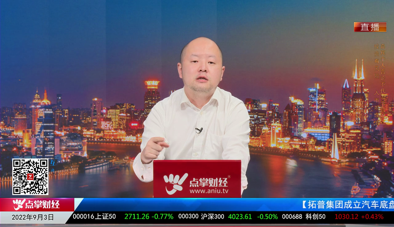 赢在博弈2022-09-03