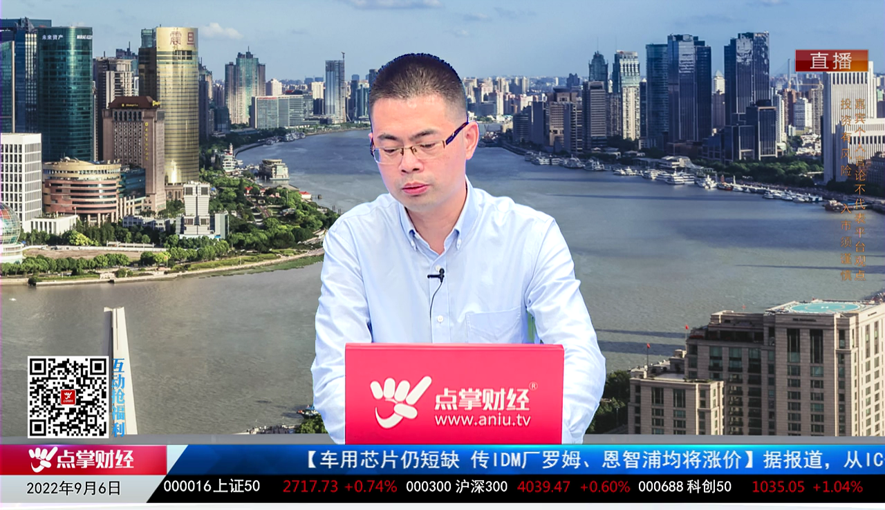 数据一对一2022-09-06