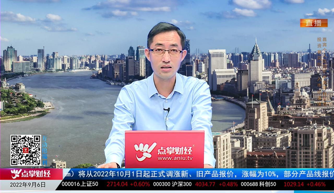 解码公司2022-09-06