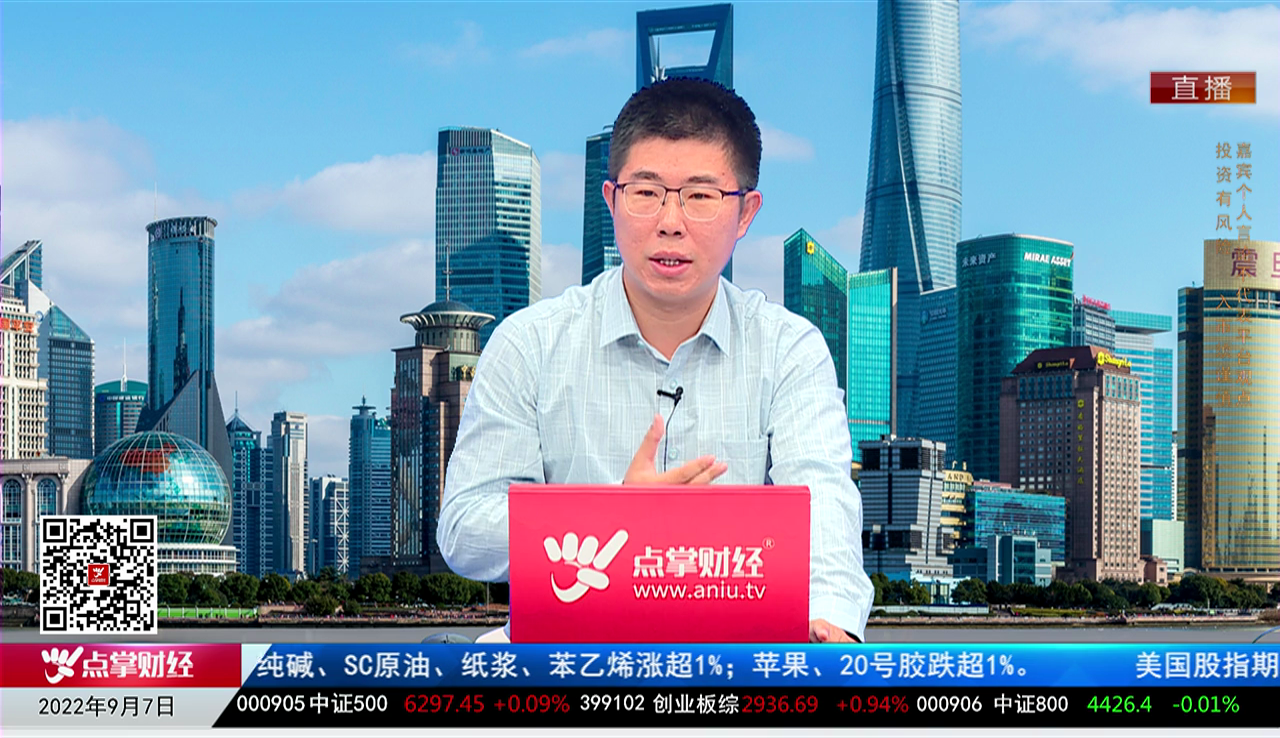 解码公司2022-09-07