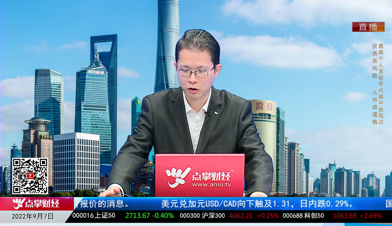 有问有答2022-09-07