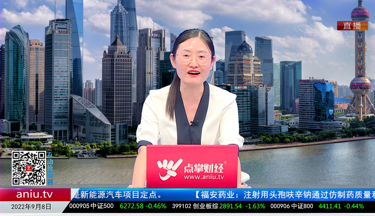 择时有技2022-09-08