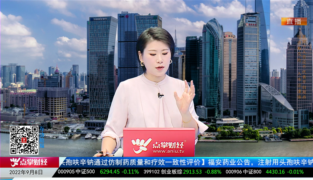 有问有答2022-09-08