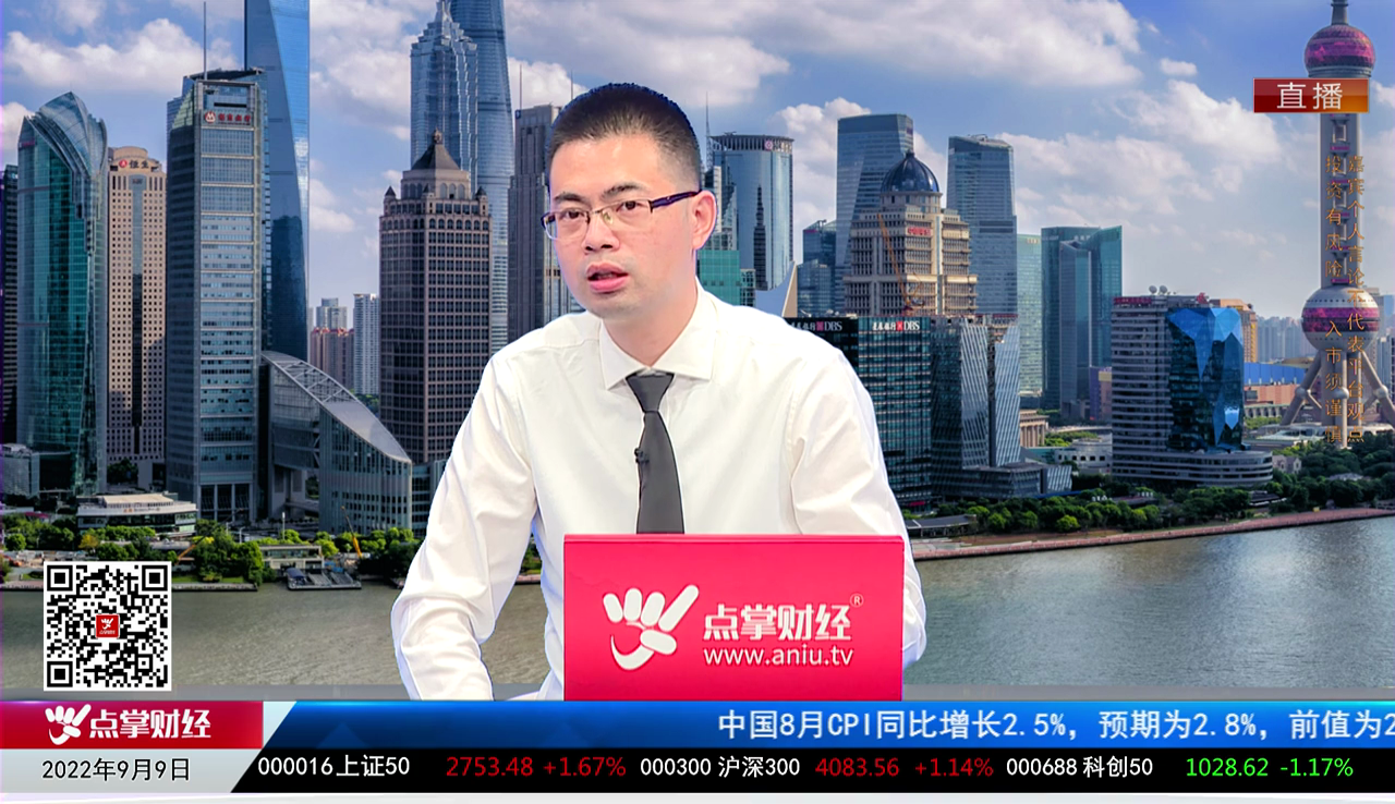 数据一对一2022-09-09