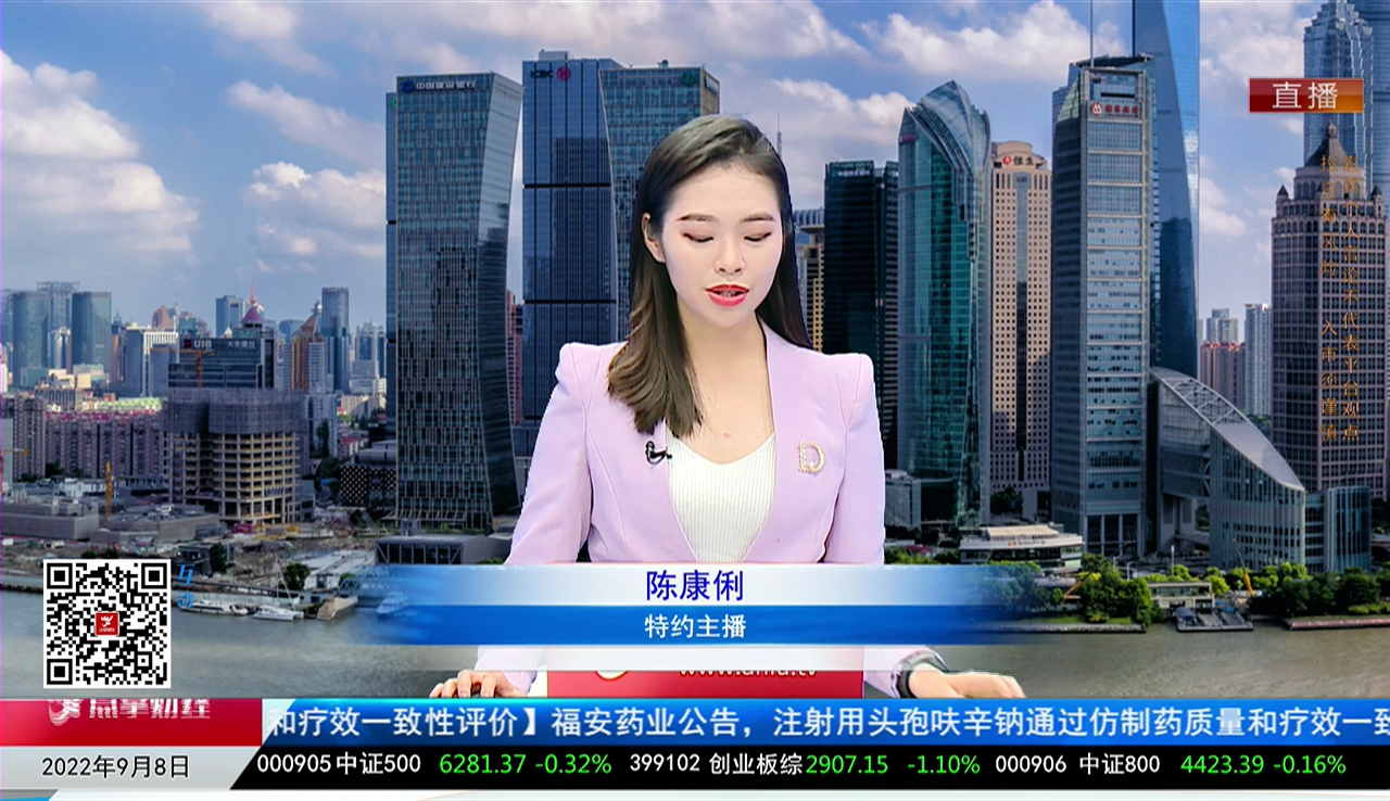 数据一对一2022-09-08
