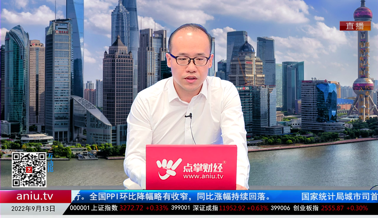 数据一对一2022-09-13
