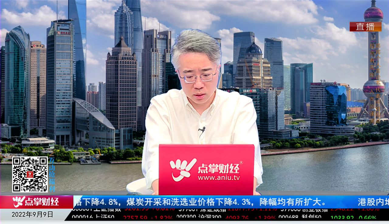 择时有技2022-09-09
