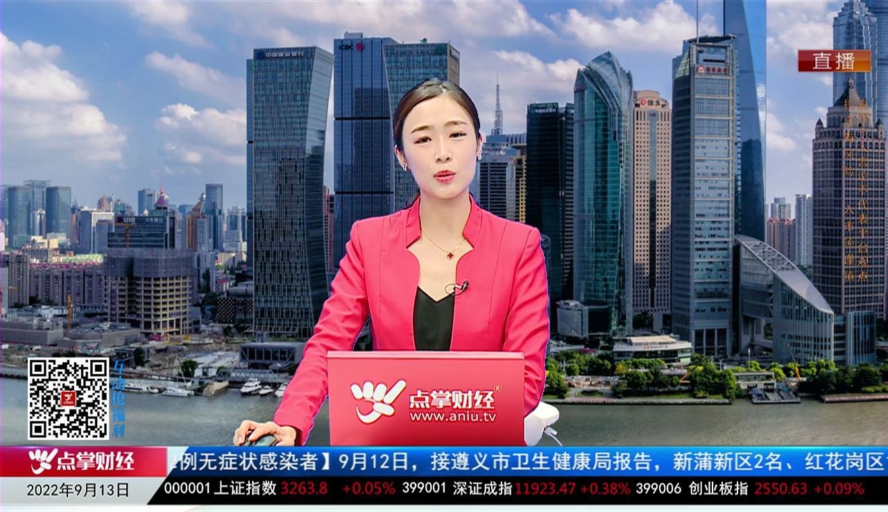 有问有答2022-09-14