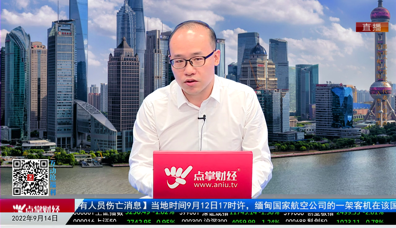 数据一对一2022-09-14