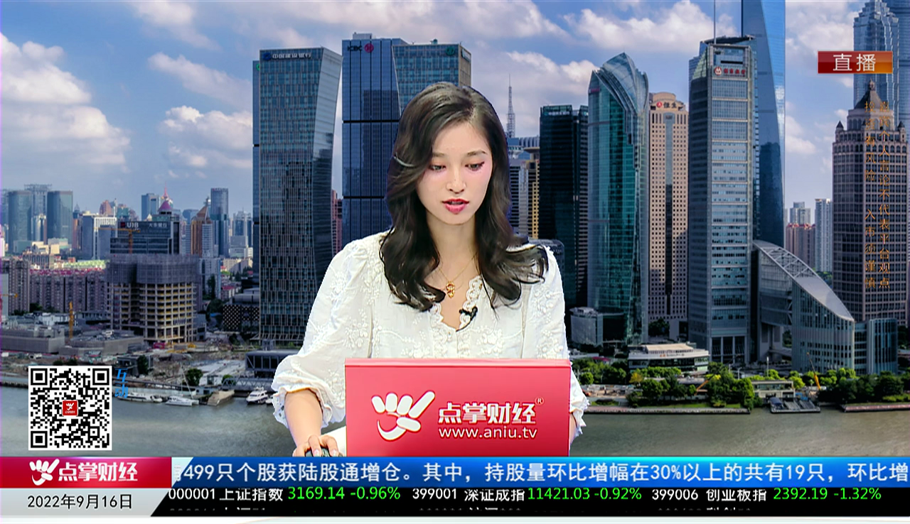数据一对一2022-09-16