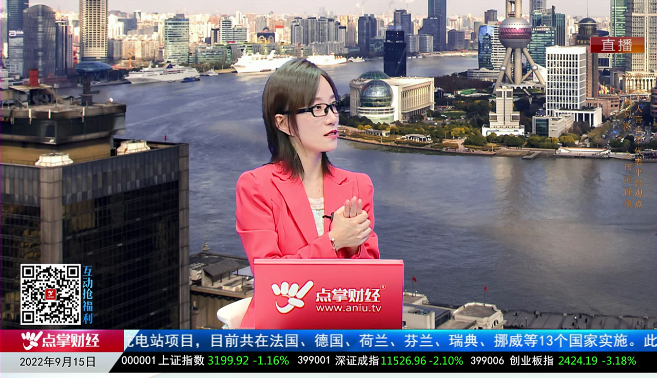 择时有技2022-09-15