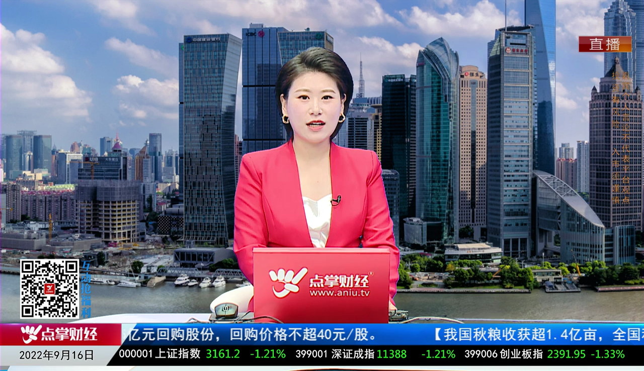 有问有答2022-09-16