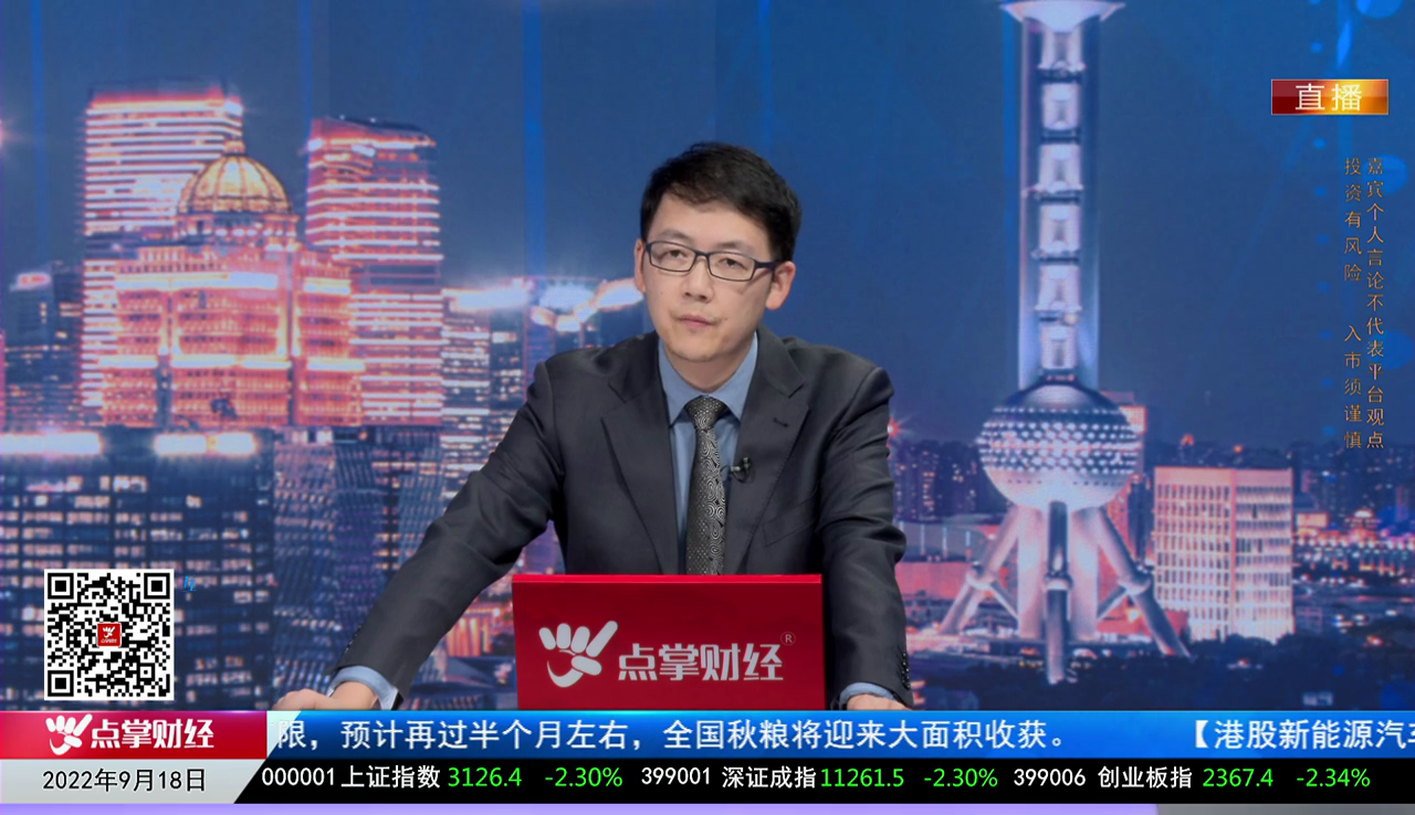 赢在博弈2022-09-18