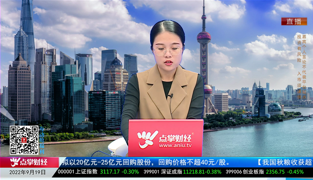 有问有答2022-09-19