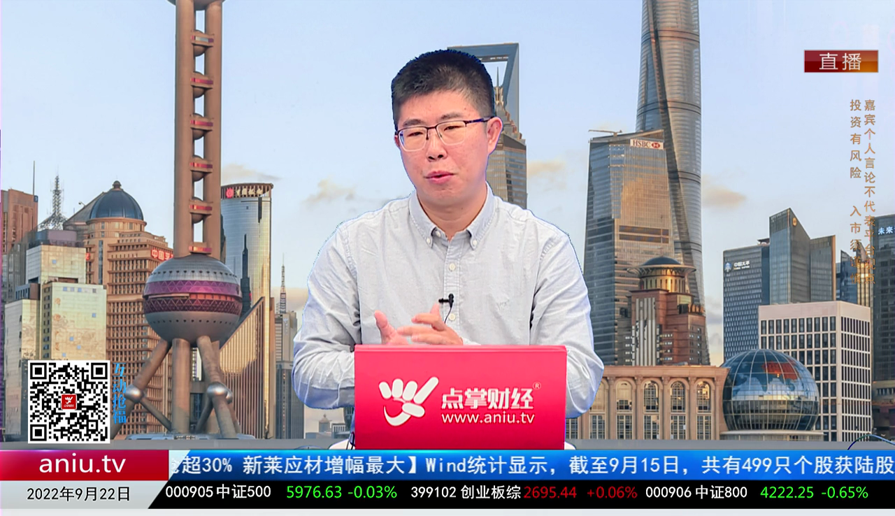 数据一对一2022-09-22