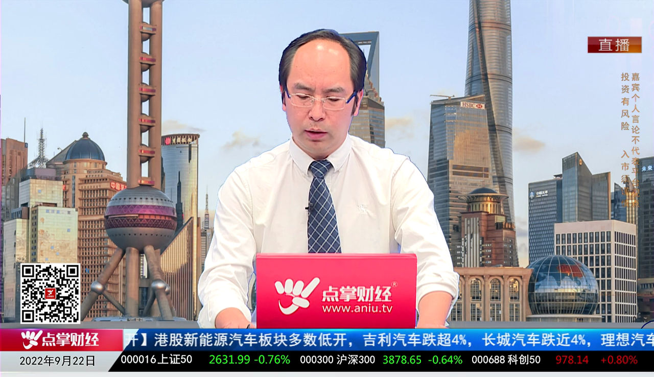 有问有答2022-09-22