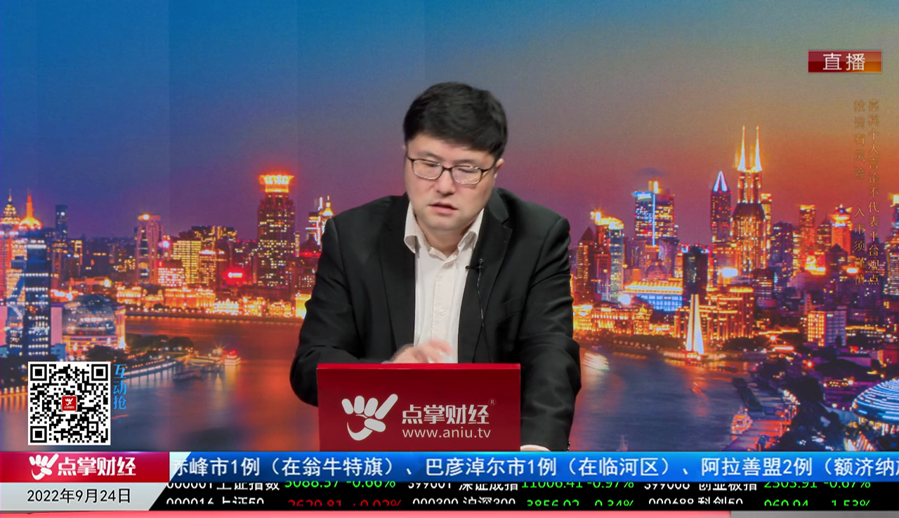 有问有答2022-09-26