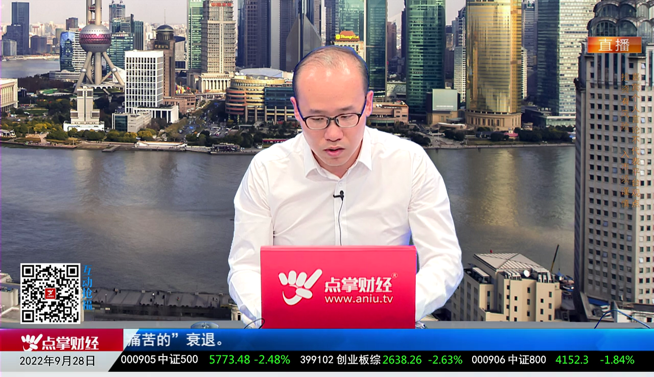 解码公司2022-09-28