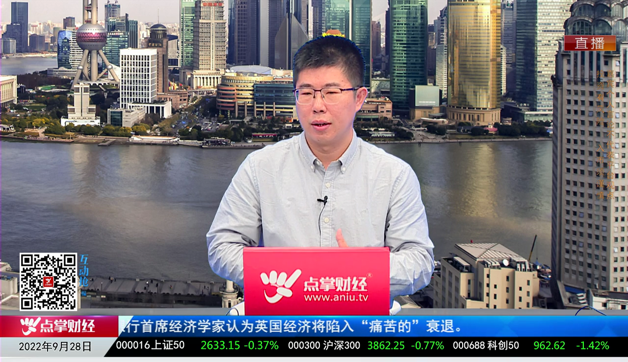 数据一对一2022-09-28