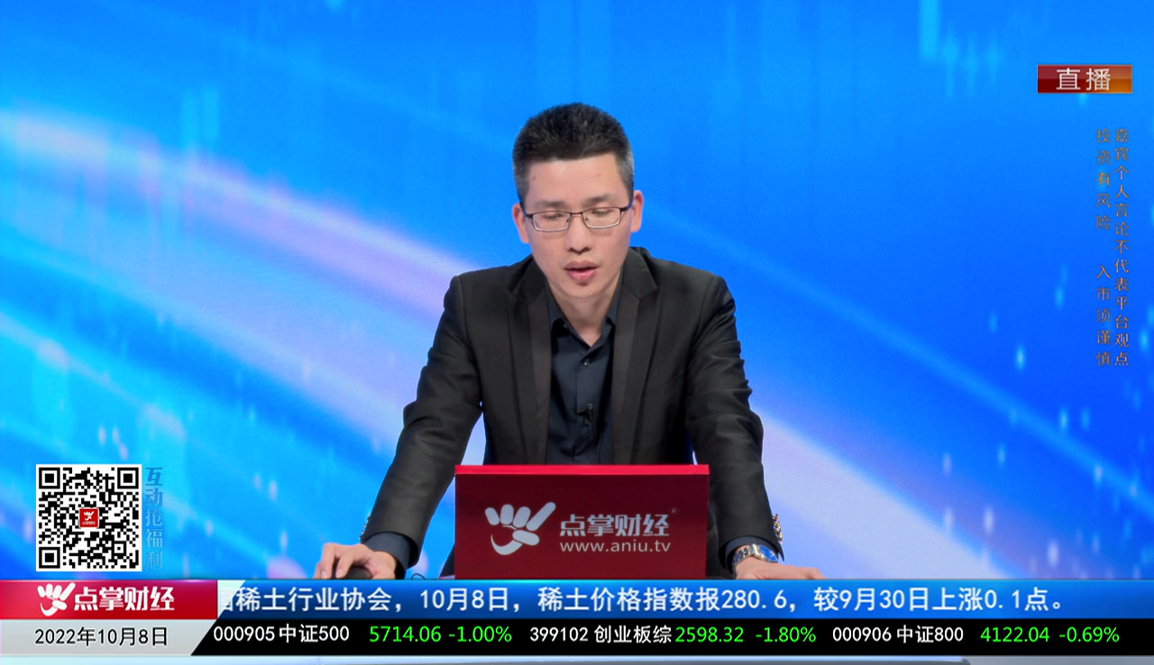 赢在博弈2022-10-08