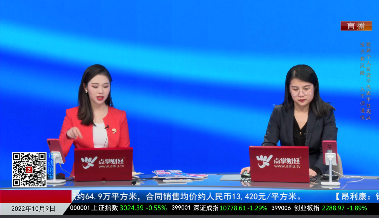 赢在博弈2022-10-09