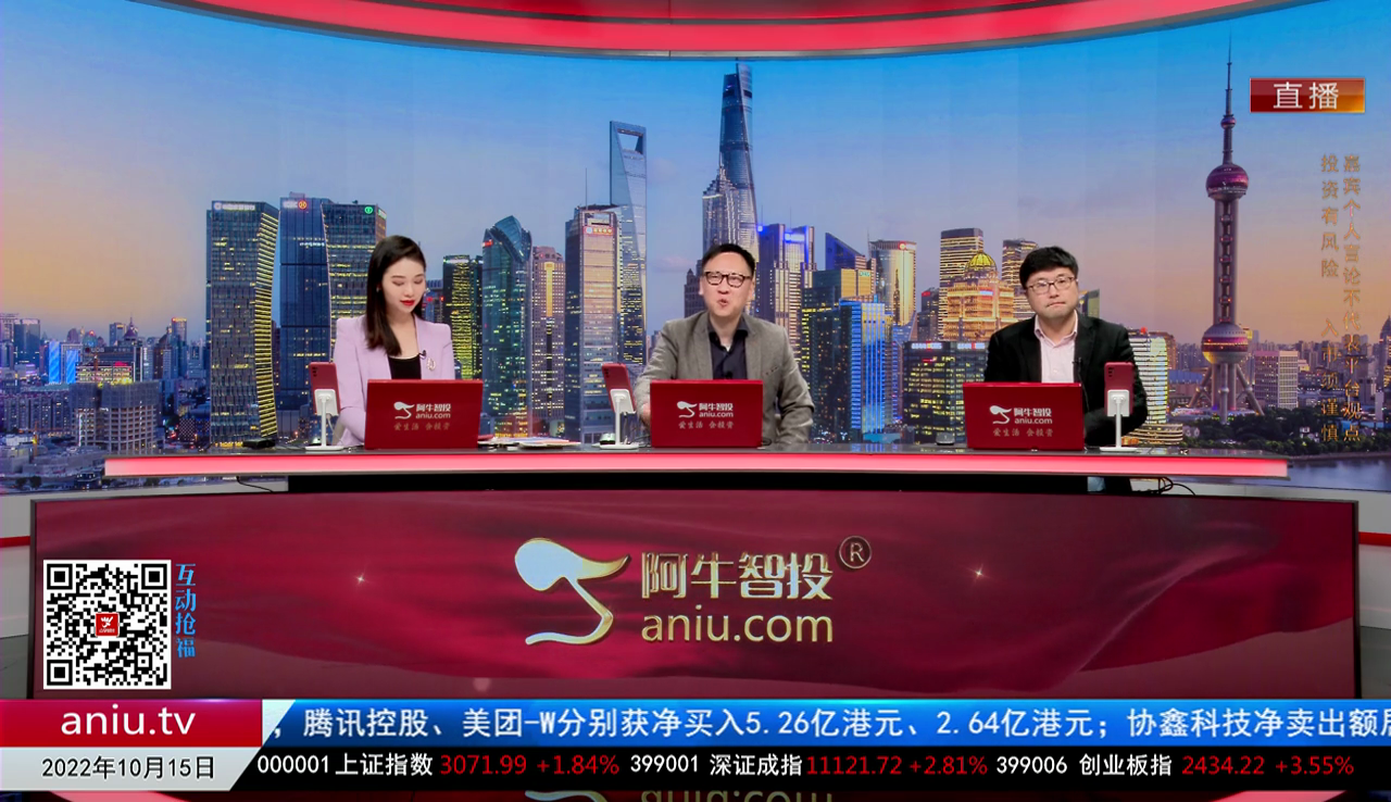 赢在博弈2022-10-15